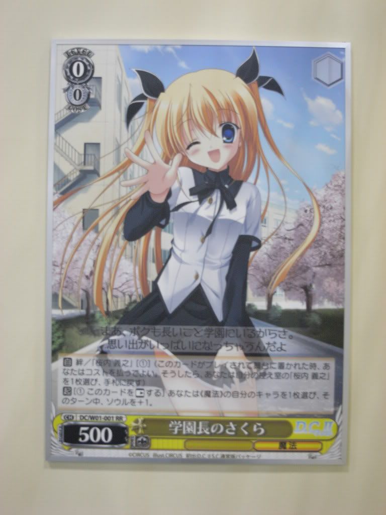 &#26481;&#20140;&#22269;&#38555;&#12450;&#12491;&#12513;&#12501;&#12455;&#12450;TAF2009 - 40