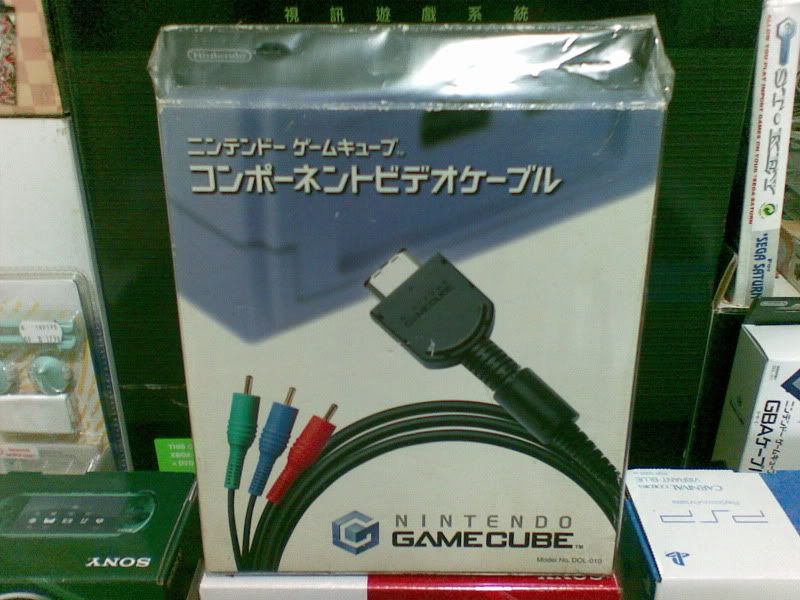 Gccab.jpg gc cable image by mazda_zzz