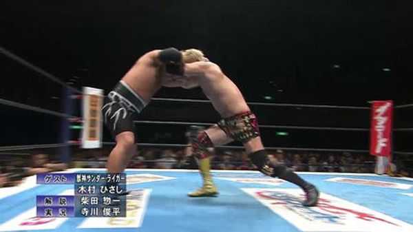  photo Kazuchika Okada vs. Tomohiro Ishii_zpsz8scohkz.jpg