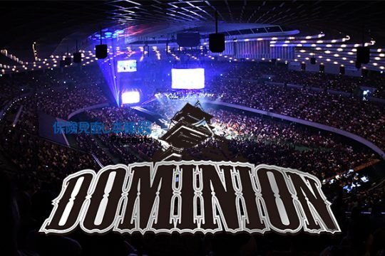  photo NJPW Dominion 2018_zps8v4m799b.jpg