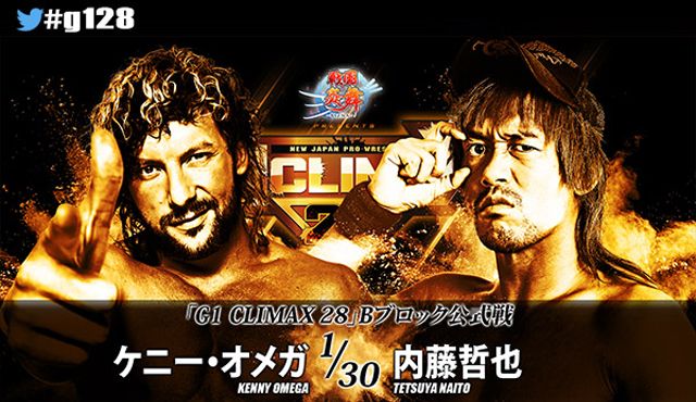  photo NJPW G1 Climax 28 Night 2_zpsvlqrwvex.jpg