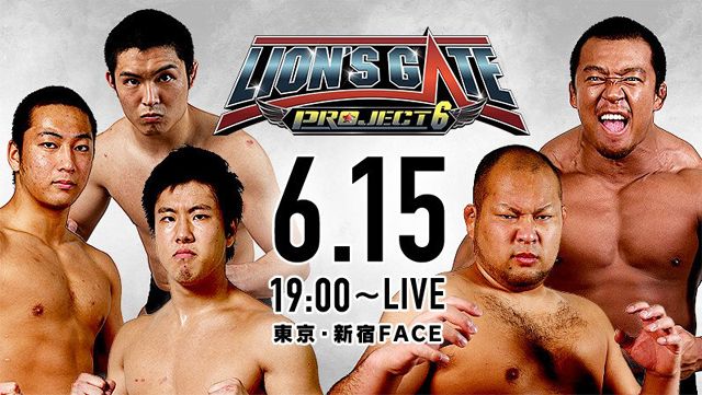  photo NJPW Lions Gate Review 6.15.17_zpsj5t6ecsu.jpg