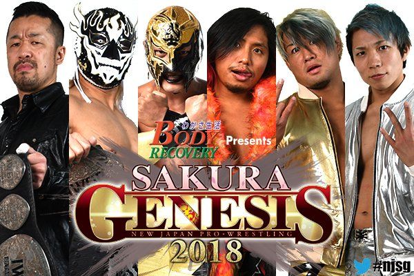  photo NJPW Sakura Genesis 4_zpsp21rrklp.jpg