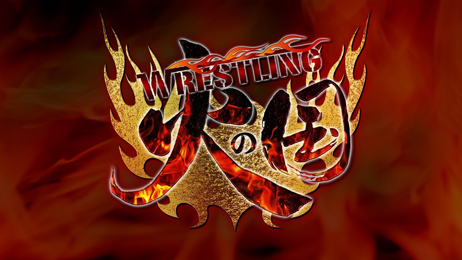  photo NJPW Wrestling Hi No Kuni_zpsl9mziuna.jpg