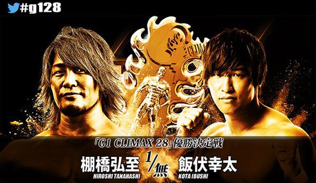  photo NJPW-G1-28-Finals_zpsnvjbfixv.jpg