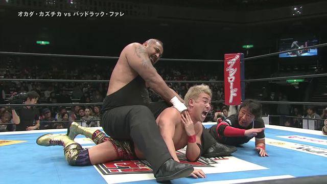  photo okada vs fale_zps9tmkvu3v.jpg