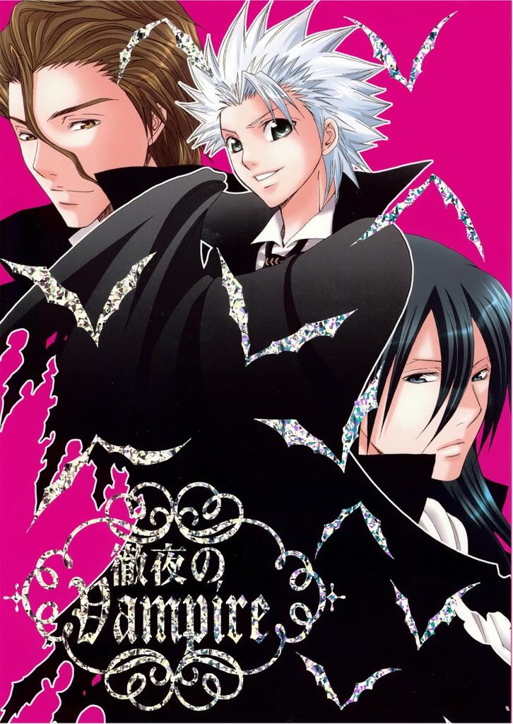 นิยาย Doujinshi's World > ตอนที่ 4 Bleach [2 เรื่อง] Up 21/10/51