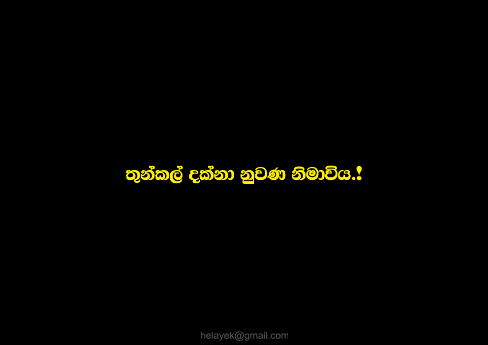 ATT00145.gif
