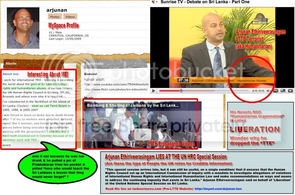 Arjunan3.jpg