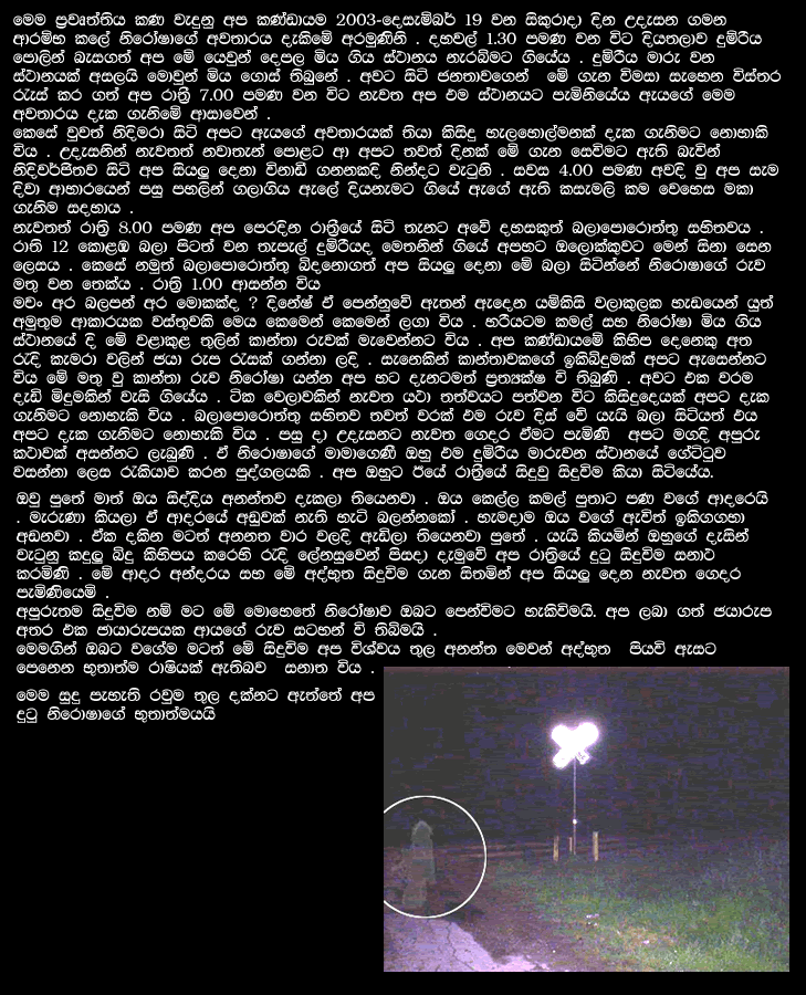image002.gif