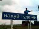 https://i211.photobucket.com/albums/bb297/garbaniukshte/22-fun-foto-212950.jpg