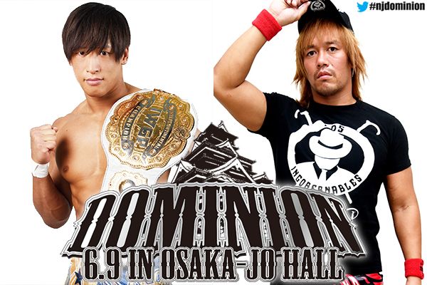  photo 0609_IC_ibushi_naito_zpsrmflqewl.jpg