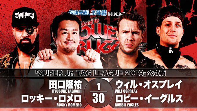  photo NJPW Road to Power Struggle 10.28.19_zpsqp3fsqfi.jpg