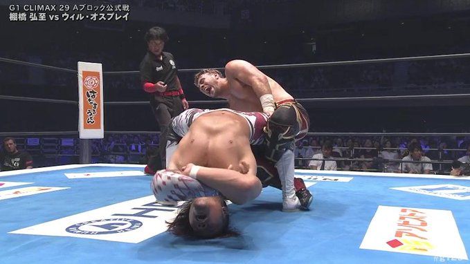 photo tana ospreay_zpsr2lw3rcc.jpg
